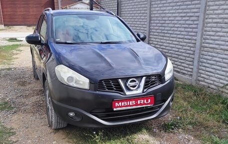Nissan Qashqai+2 I, 2010 год, 1 150 000 рублей, 1 фотография