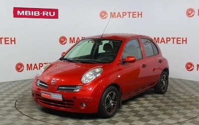 Nissan Micra III, 2007 год, 525 000 рублей, 1 фотография