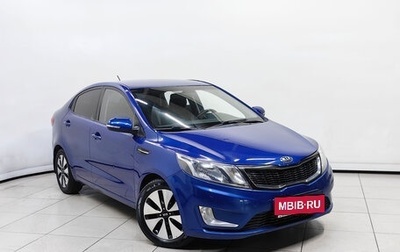 KIA Rio III рестайлинг, 2014 год, 928 000 рублей, 1 фотография