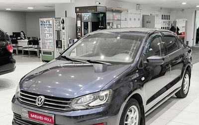 Volkswagen Polo VI (EU Market), 2017 год, 995 000 рублей, 1 фотография