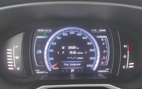 Geely Atlas I, 2019 год, 1 250 000 рублей, 11 фотография
