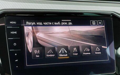 Volkswagen Passat B8 рестайлинг, 2020 год, 3 700 000 рублей, 24 фотография