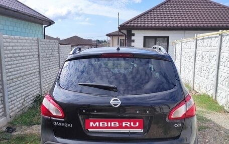 Nissan Qashqai+2 I, 2010 год, 1 150 000 рублей, 3 фотография