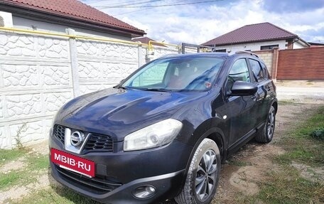Nissan Qashqai+2 I, 2010 год, 1 150 000 рублей, 2 фотография