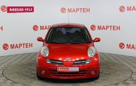 Nissan Micra III, 2007 год, 525 000 рублей, 2 фотография