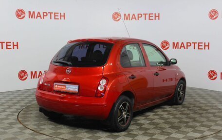 Nissan Micra III, 2007 год, 525 000 рублей, 5 фотография