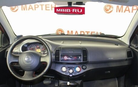 Nissan Micra III, 2007 год, 525 000 рублей, 18 фотография