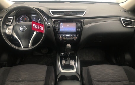 Nissan X-Trail, 2018 год, 1 585 000 рублей, 16 фотография