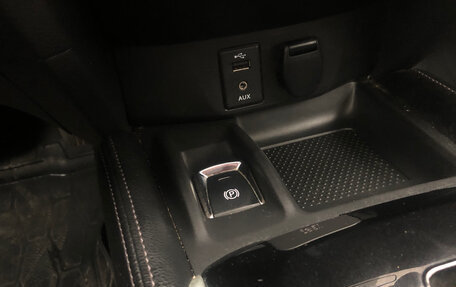 Nissan X-Trail, 2018 год, 1 585 000 рублей, 18 фотография