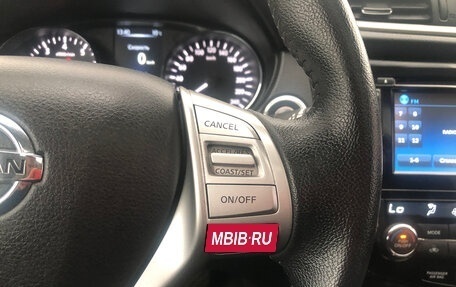 Nissan X-Trail, 2018 год, 1 585 000 рублей, 27 фотография
