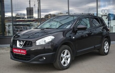 Nissan Qashqai, 2011 год, 700 000 рублей, 1 фотография