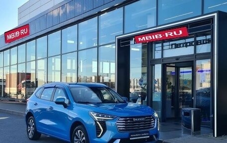 Haval Jolion, 2023 год, 1 625 000 рублей, 1 фотография