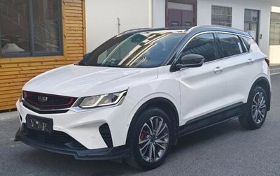 Geely Coolray I, 2021 год, 1 310 143 рублей, 1 фотография