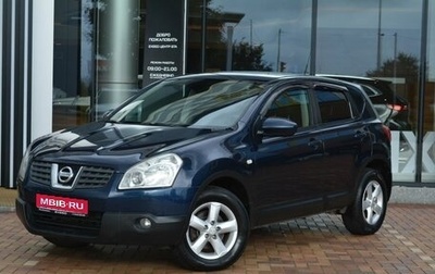 Nissan Qashqai, 2008 год, 830 000 рублей, 1 фотография