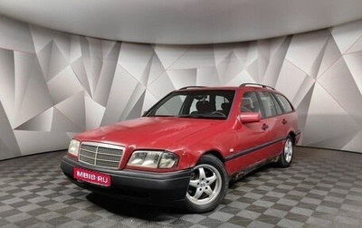 Mercedes-Benz C-Класс, 1997 год, 199 700 рублей, 1 фотография