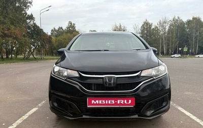 Honda Fit III, 2018 год, 1 150 000 рублей, 1 фотография