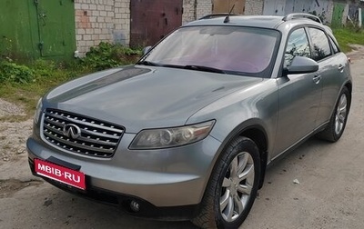 Infiniti FX I, 2003 год, 820 000 рублей, 1 фотография