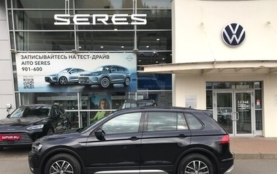 Volkswagen Tiguan II, 2019 год, 2 990 000 рублей, 1 фотография