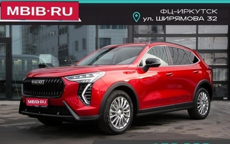 Haval Jolion, 2025 год, 2 649 000 рублей, 1 фотография