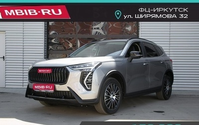 Haval Jolion, 2025 год, 2 649 000 рублей, 1 фотография