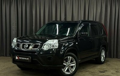 Nissan X-Trail, 2013 год, 1 649 888 рублей, 1 фотография