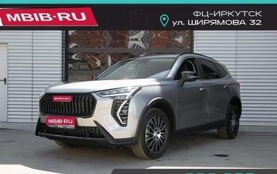 Haval Jolion, 2025 год, 2 749 000 рублей, 1 фотография