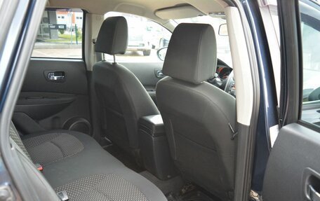 Nissan Qashqai, 2008 год, 830 000 рублей, 15 фотография