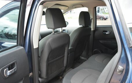 Nissan Qashqai, 2008 год, 830 000 рублей, 13 фотография