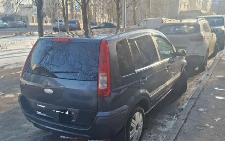 Ford Fusion I, 2006 год, 410 000 рублей, 7 фотография