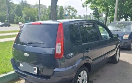 Ford Fusion I, 2006 год, 410 000 рублей, 2 фотография