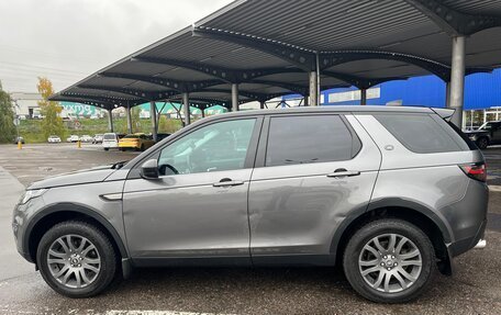 Land Rover Discovery Sport I рестайлинг, 2016 год, 1 700 000 рублей, 3 фотография