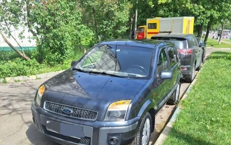 Ford Fusion I, 2006 год, 410 000 рублей, 16 фотография