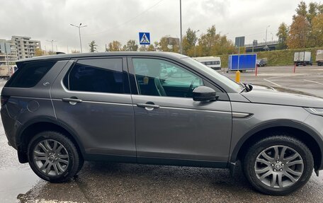 Land Rover Discovery Sport I рестайлинг, 2016 год, 1 700 000 рублей, 2 фотография
