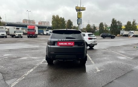 Land Rover Discovery Sport I рестайлинг, 2016 год, 1 700 000 рублей, 4 фотография