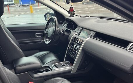 Land Rover Discovery Sport I рестайлинг, 2016 год, 1 700 000 рублей, 5 фотография