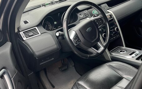Land Rover Discovery Sport I рестайлинг, 2016 год, 1 700 000 рублей, 6 фотография