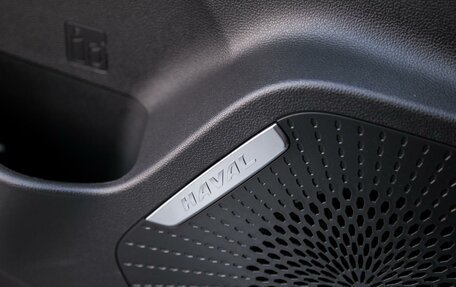 Haval Jolion, 2025 год, 2 749 000 рублей, 20 фотография