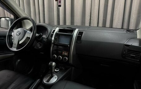 Nissan X-Trail, 2013 год, 1 649 888 рублей, 12 фотография