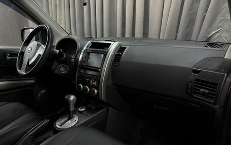 Nissan X-Trail, 2013 год, 1 649 888 рублей, 11 фотография