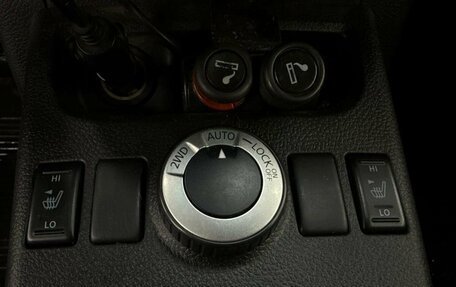 Nissan X-Trail, 2013 год, 1 649 888 рублей, 17 фотография