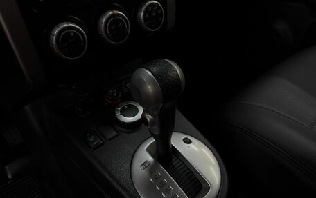 Nissan X-Trail, 2013 год, 1 649 888 рублей, 15 фотография