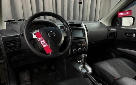 Nissan X-Trail, 2013 год, 1 649 888 рублей, 6 фотография