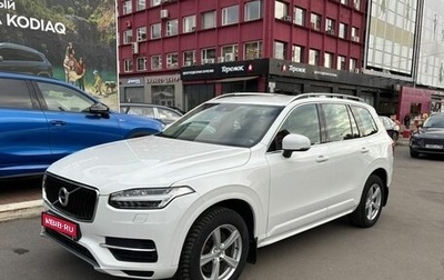 Volvo XC90 II рестайлинг, 2019 год, 4 199 000 рублей, 1 фотография