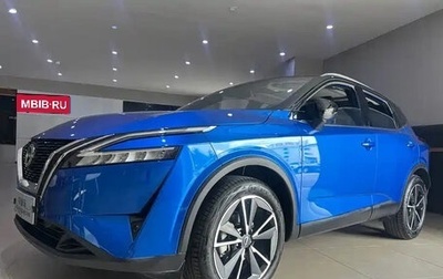 Nissan Qashqai, 2023 год, 1 950 125 рублей, 1 фотография