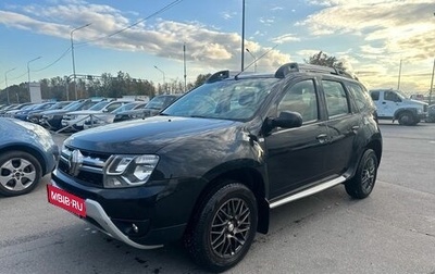 Renault Duster I рестайлинг, 2017 год, 1 199 000 рублей, 1 фотография