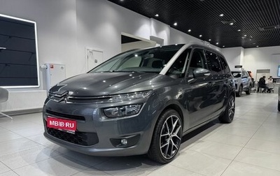 Citroen C4 Picasso II рестайлинг, 2016 год, 1 200 000 рублей, 1 фотография
