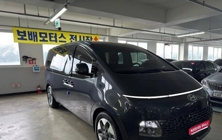 Hyundai Staria, 2023 год, 5 100 000 рублей, 1 фотография