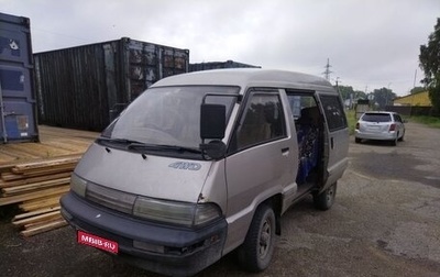 Toyota MasterAce Surf, 1991 год, 350 000 рублей, 1 фотография