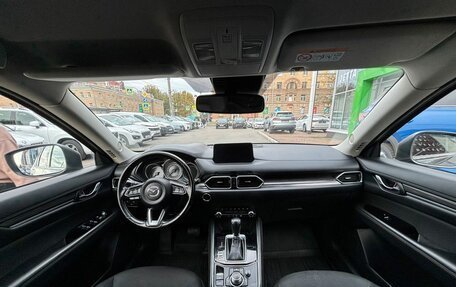 Mazda CX-5 II, 2021 год, 2 649 000 рублей, 13 фотография
