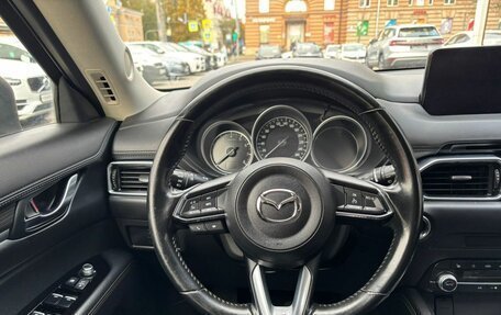 Mazda CX-5 II, 2021 год, 2 649 000 рублей, 14 фотография